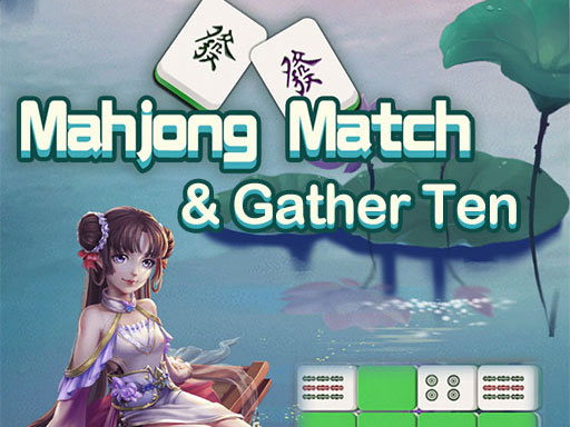麻將消消樂