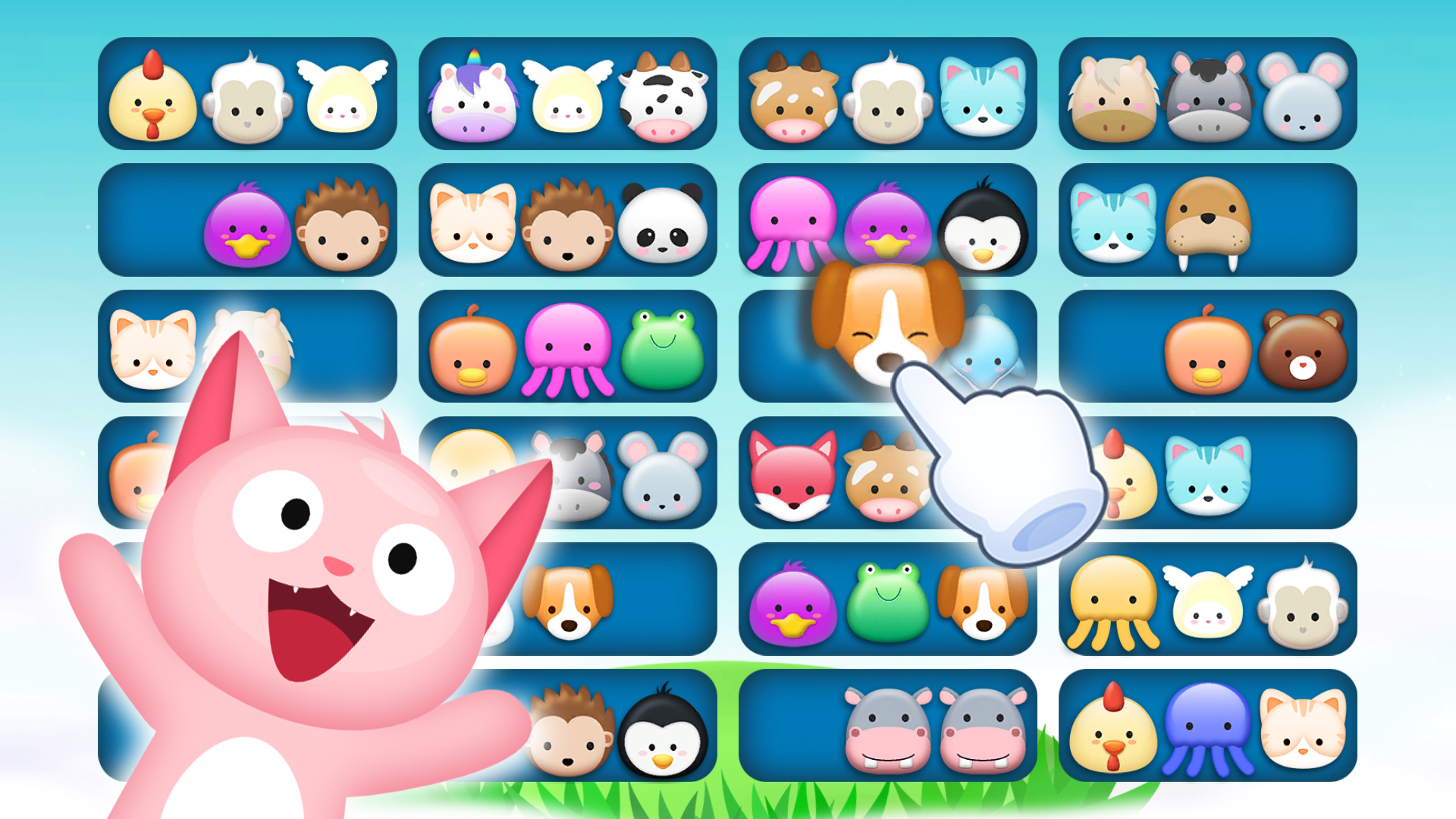 Sorting Cute Animals