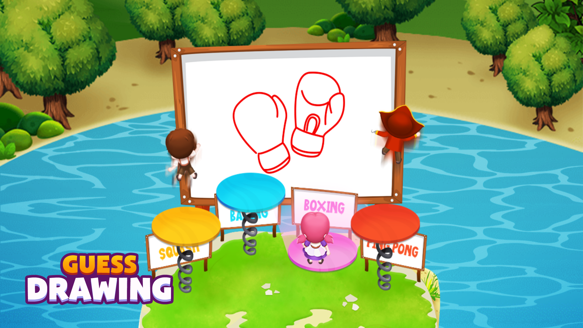 Guess Drawing