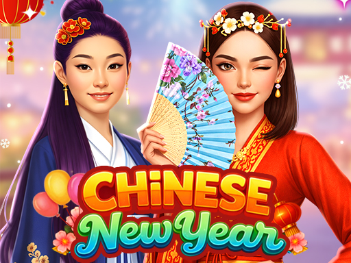 喜庆中国年