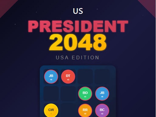 总统2048