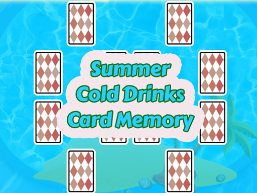 夏日冷飲記憶卡