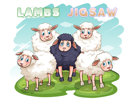 小羊拼圖